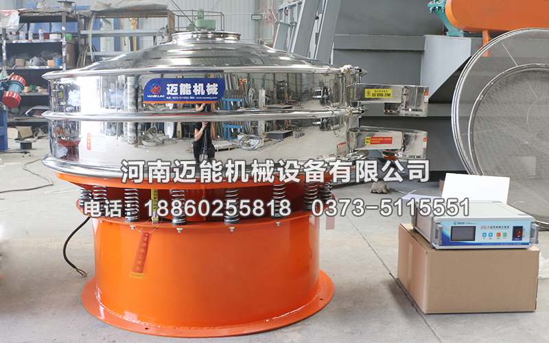 铁基合金粉超声波振动筛在铁基合金粉
