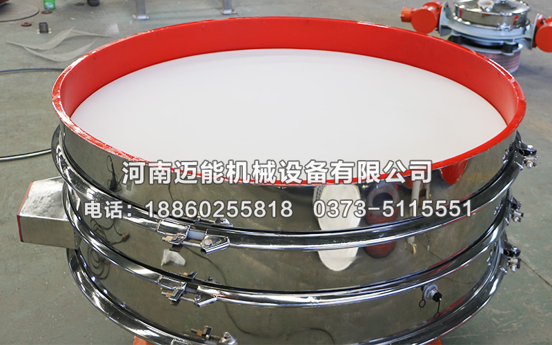 不锈钢振动筛内衬聚氨酯是一种什么样的筛分设备？