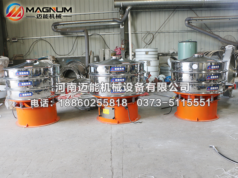 聚氨酯振动筛