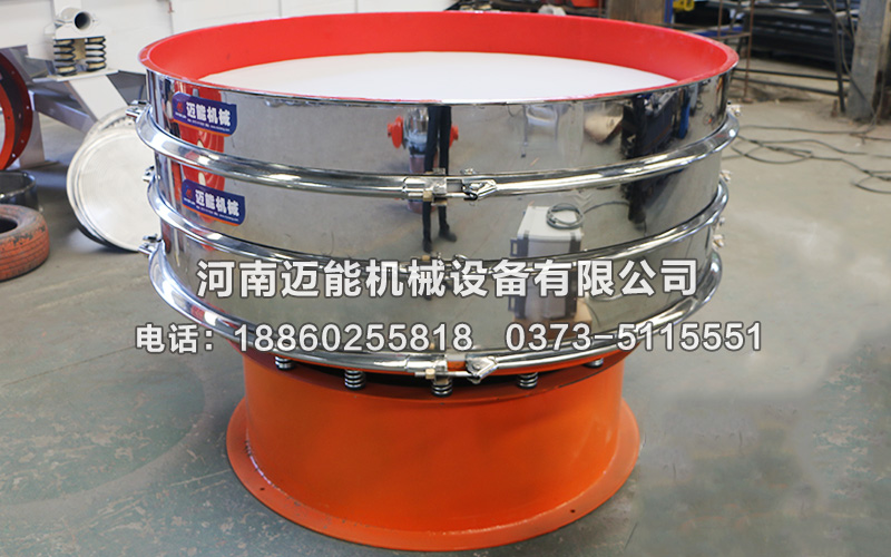 聚氨酯振动筛主要特点是什么？