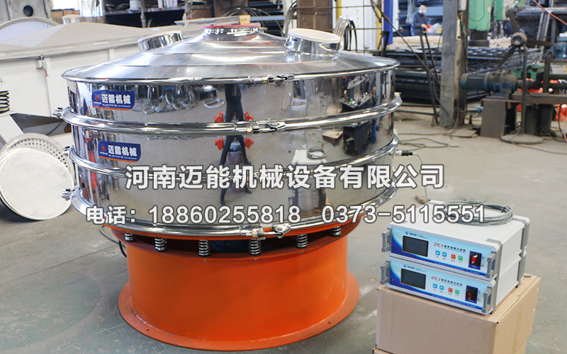 【通知】威海1500型两层聚氨酯超声波振动筛已发货，请古经理注意查收！