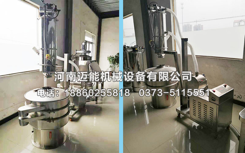 真空上料机在焊药的输送中的使用