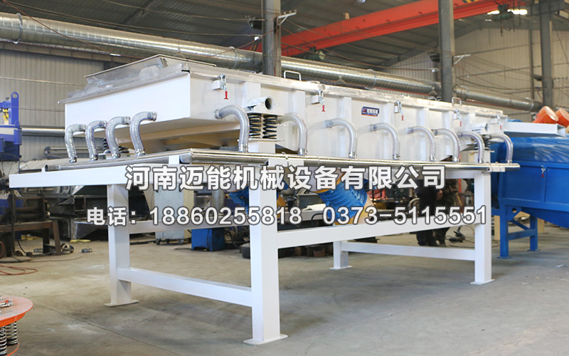 滨州市1540型降温直线振动筛已发货，请印经理注意查收！
