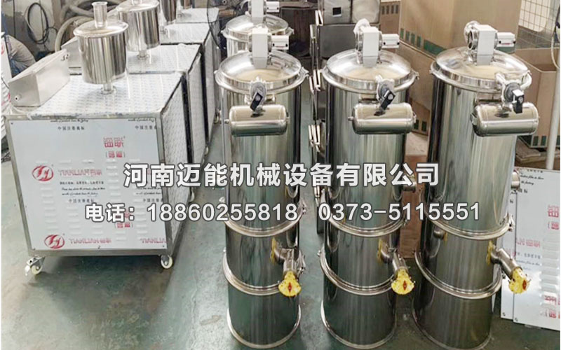 不锈钢真空上料机在无机化工材料中的应用