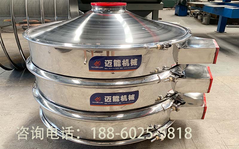 振动筛震动电机壳带电漏电的原因与方法