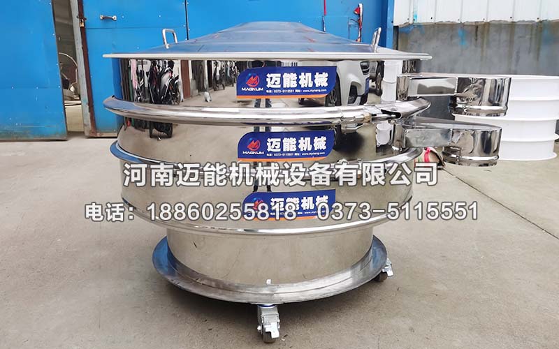 医用振动筛为什么要进行抛光处理？