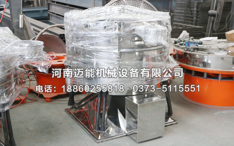 圆形摇摆筛在铜基合金粉筛分中的应用