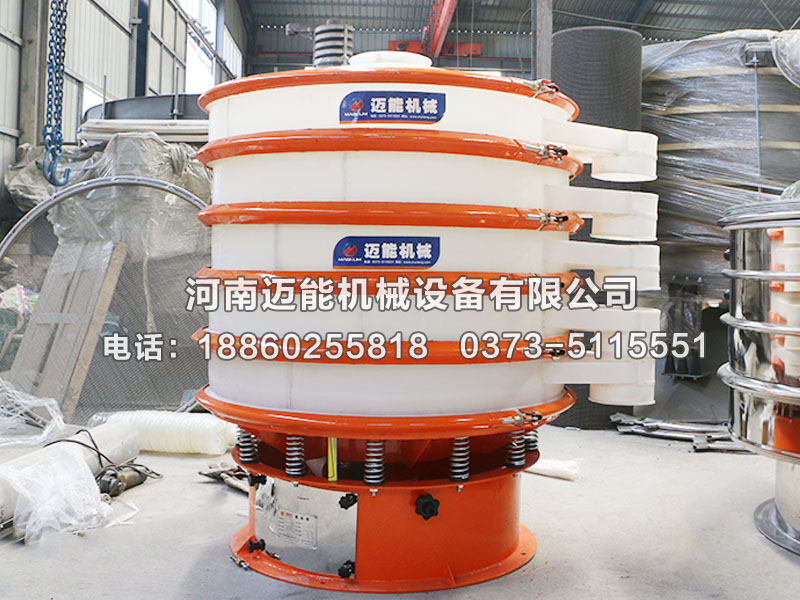 氢氟酸塑料振动筛