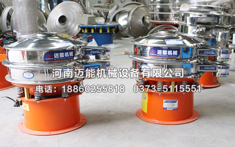 面粉振动筛的两个用途您知道吗？