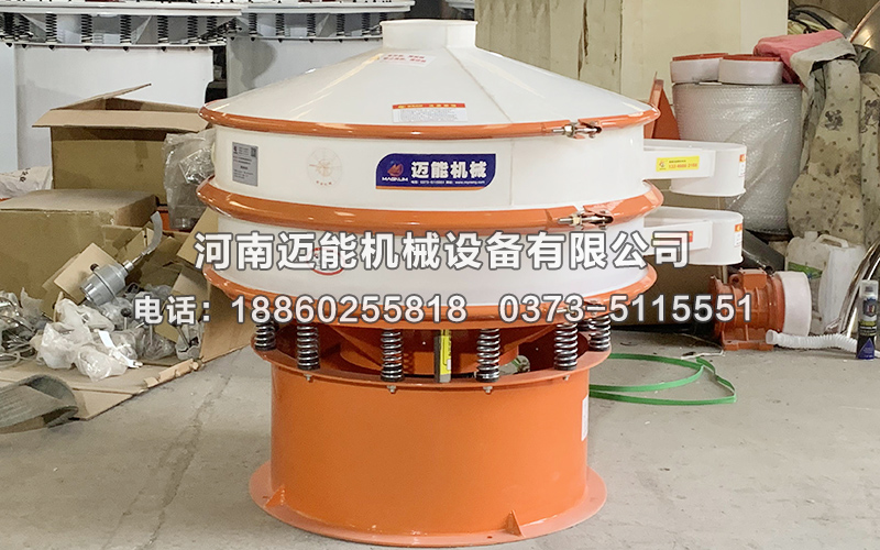 塑料振动筛在柠檬酸粉末筛分中的应用