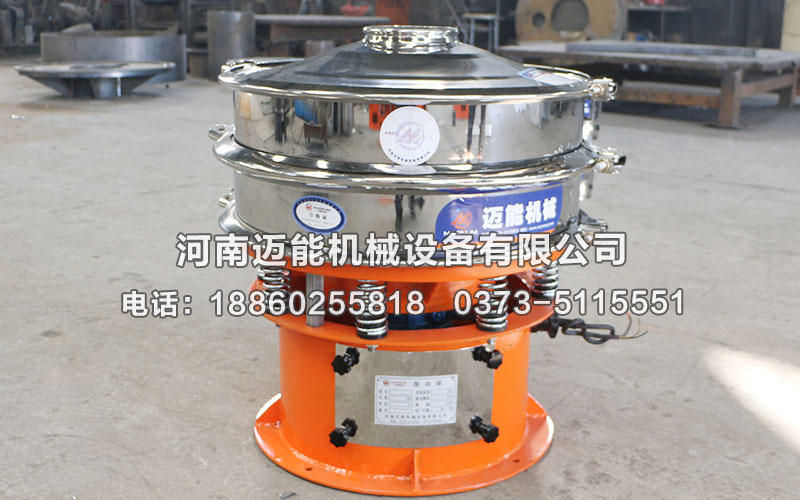 漂白粉三次元振动筛的工作原理