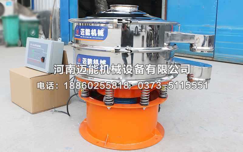 细粉超声波振动筛的十个使用规范