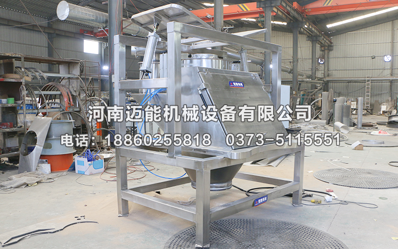 无尘投料站注意事项