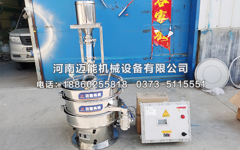 哪些行业使用的振动筛需要配置防爆电机？
