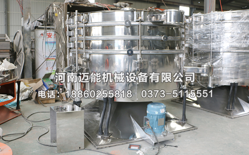微丸摇摆筛的优势特点