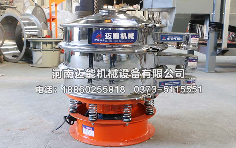 金属粉末振动筛使用时温度过高怎么办？