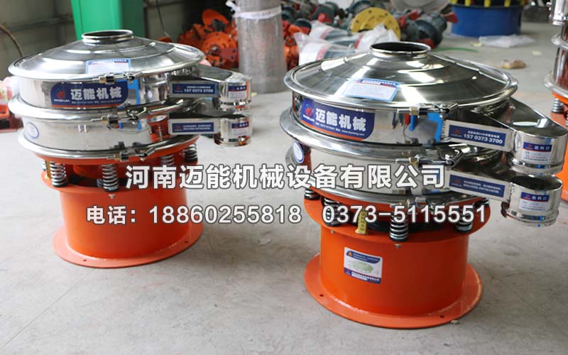 锂电材料振动筛加装除铁器的优势是什么？