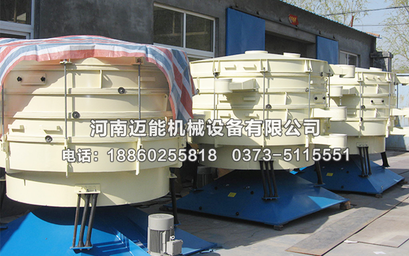 圆形摇摆筛筛分质量不好怎么解决？