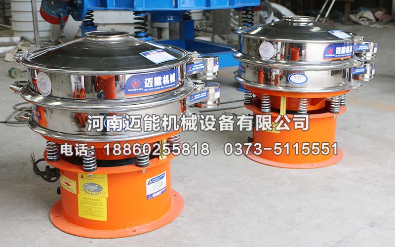 振动筛发货时加装运输支撑的好处您知道吗？