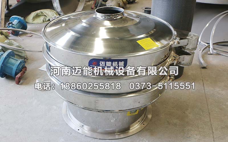 不锈钢振动筛抛光处理的优势