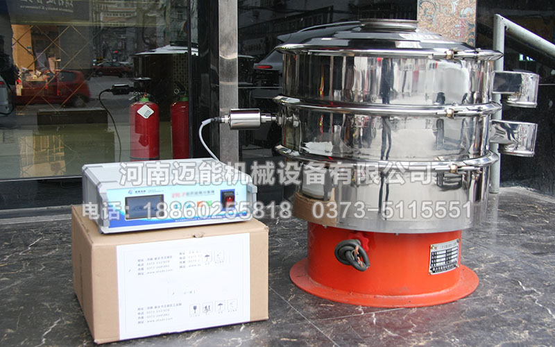 木粉超声波振动筛使用注意事项