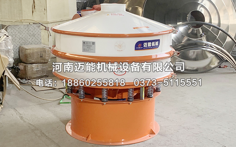 塑料振动筛在氧化亚铜筛分中的应用