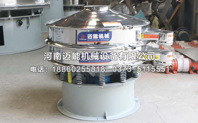 超声波振动筛在碳粉筛分除杂中的应用