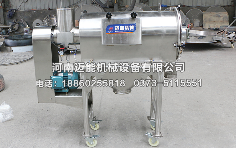 硝酸钾气流筛特点以及工作原理