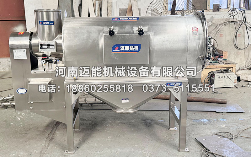 硬脂酸铅气流筛对的特点都有哪些？