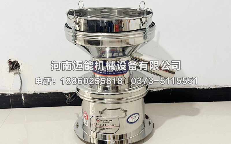 氧化锆450型过滤筛已发货福建福州，请赵经理注意查收！
