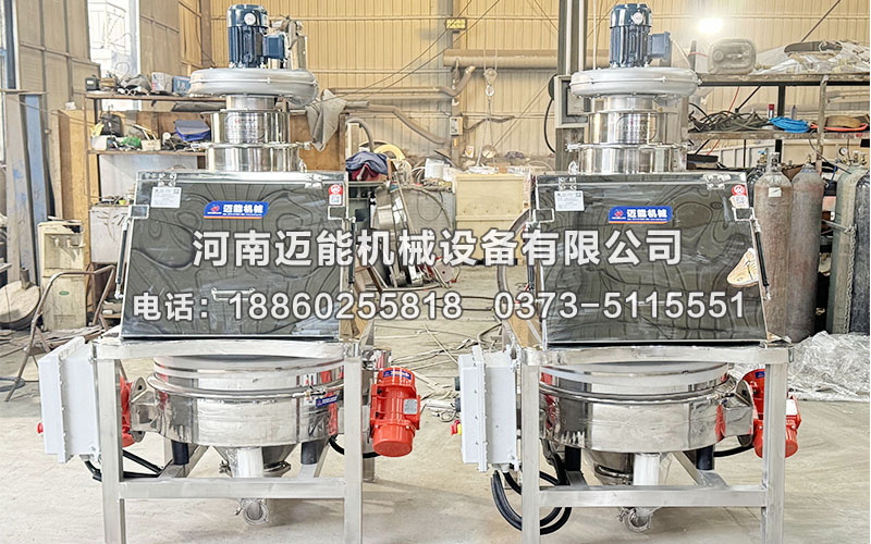 电池粉无尘投料站在电池粉输送筛分中的应用