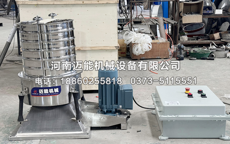 400型圆形摇摆试验筛