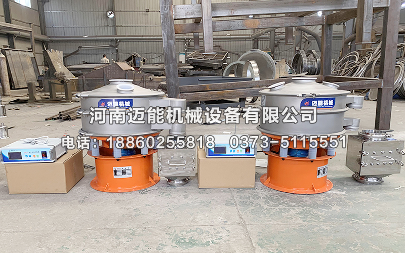 钴酸锂超声波振动筛在钴酸锂筛分除杂中的应用