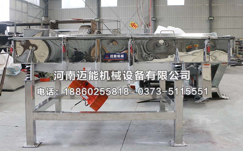 鱼粉直线振动筛在鱼粉除杂中的应用