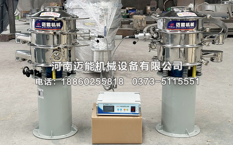 海绵微针超声波振动筛工作原理    