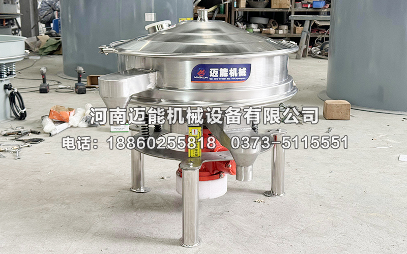 柿子醋高频振动筛已发货渭南，请马经理注意查收！