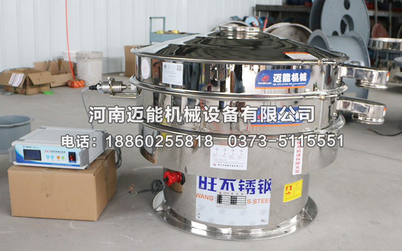 螺旋澡超声波振动筛工作原理以及哪些结构组成？