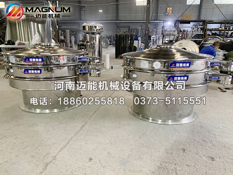 牛胶不锈钢振动筛