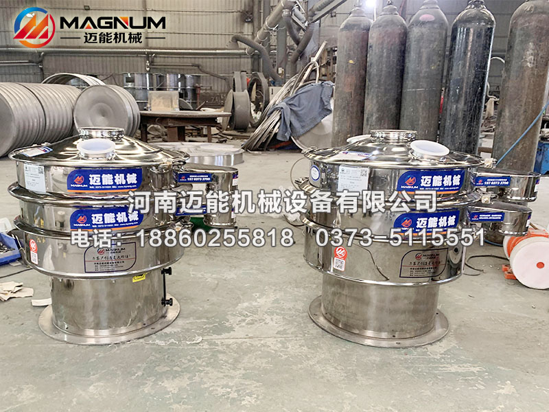 牛胶不锈钢振动筛