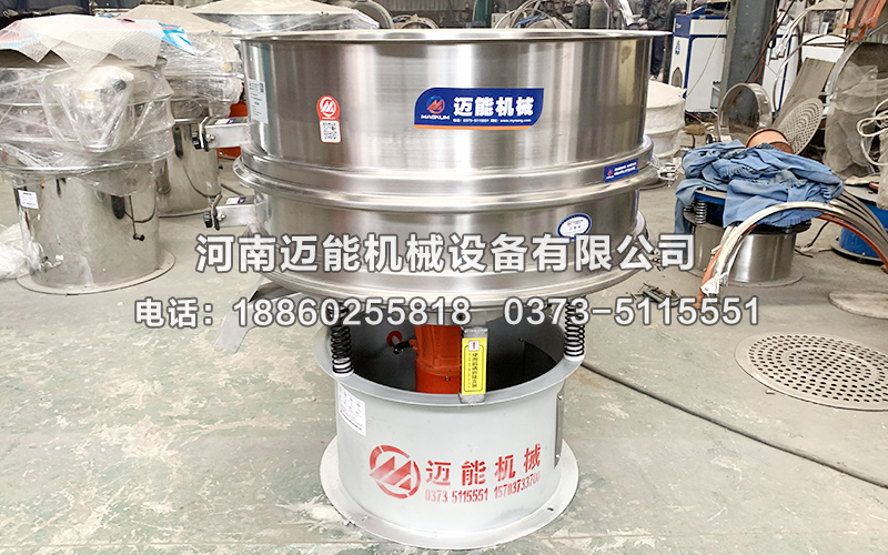 柿子醋高频振动筛,柿子醋高频筛,柿子醋高频过滤振动筛,高频振动筛,高频筛