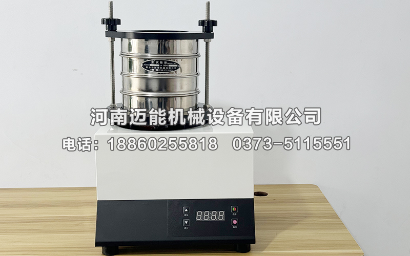 氧化石墨烯粉试验筛已发货青岛