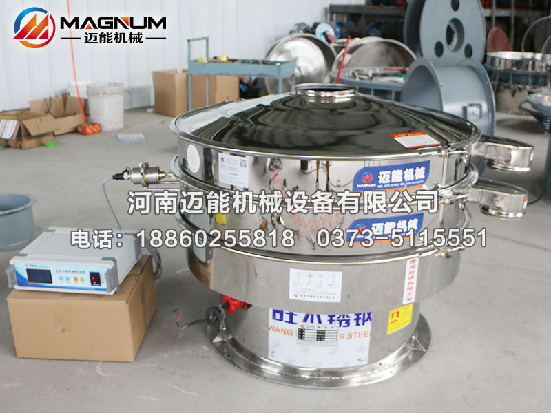 三氧化二铬超声波振动筛