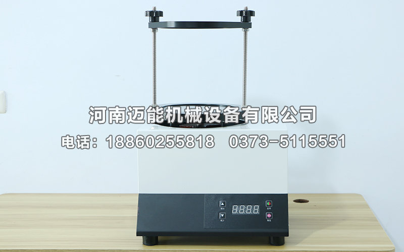 氧化石墨烯粉试验筛