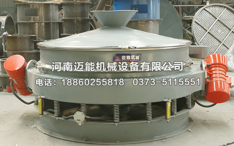 石英粉直排筛价格多少钱一台？