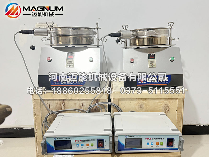 食品碱超声波试验筛