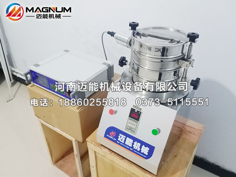食品碱超声波试验筛