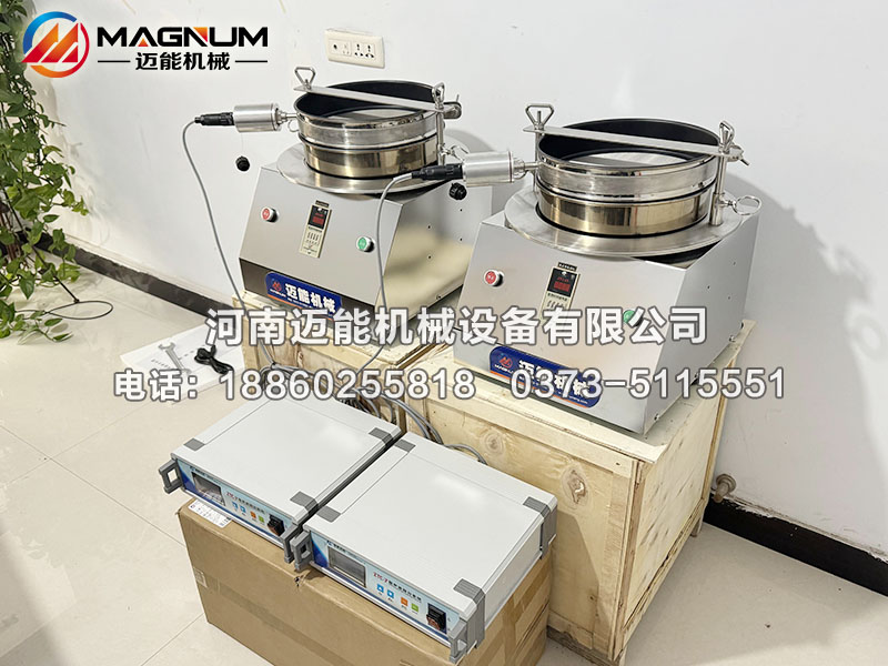 食品碱超声波试验筛