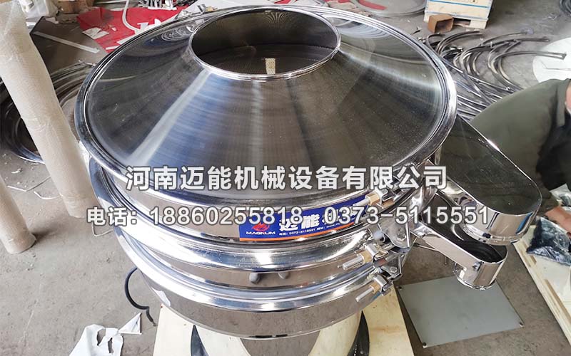 800型全不锈钢振动筛5