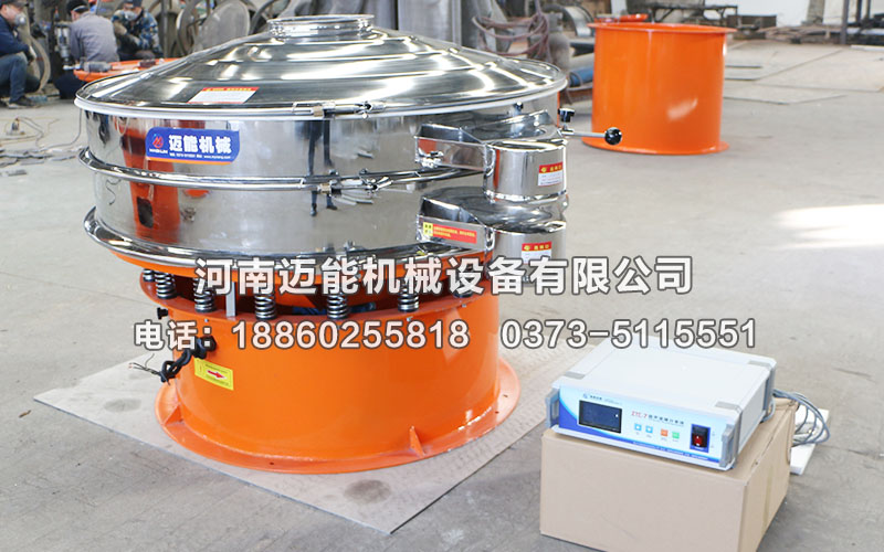 钴粉超声波振动筛