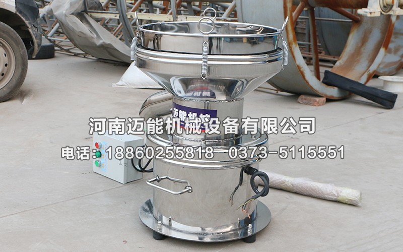 豆浆450过滤振动筛